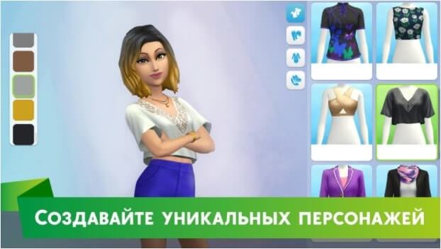 The Sims™ Mobile - скриншот