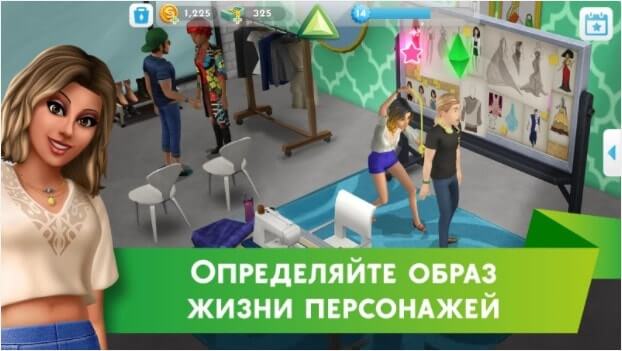 The Sims™ Mobile - скриншот