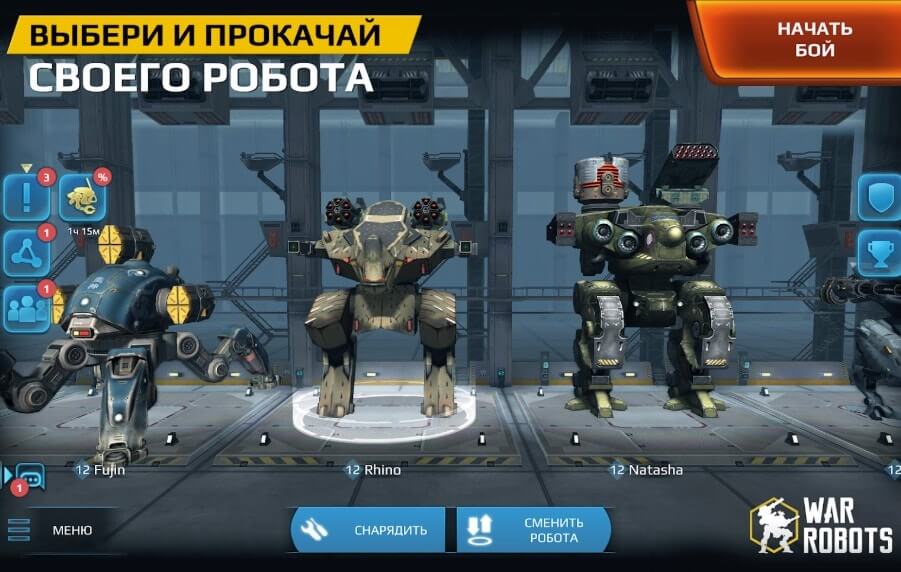 War Robots - скриншот