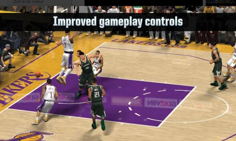 NBA 2K19 - скриншот