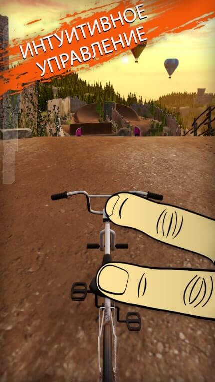 Touchgrind BMX 2 - скриншот