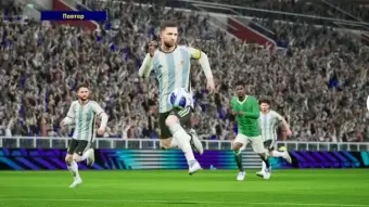 eFootball 2024 - скриншот